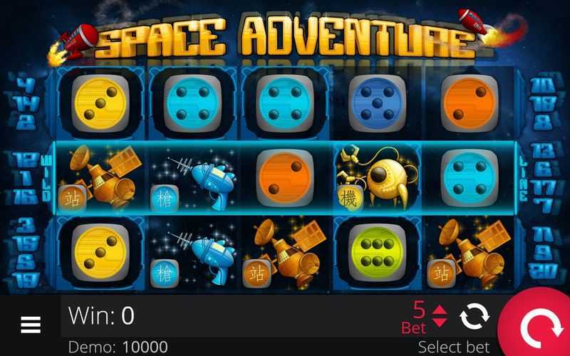 Space Adventure