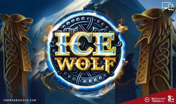 Slot Ice Wolf