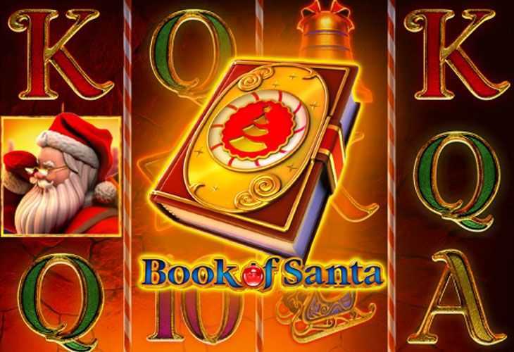 Play Book of Santa