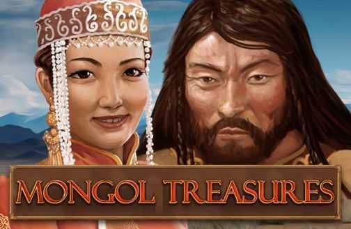 Mongol Treasures