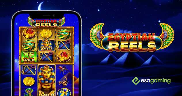 Play Egyptian Reels