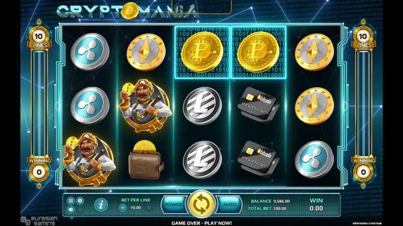 Play Cryptomania