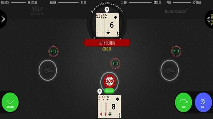 Play Blackjack Plus