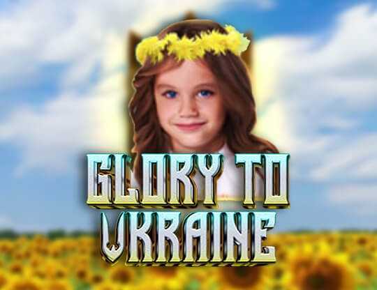 Play Glory to Ukraine