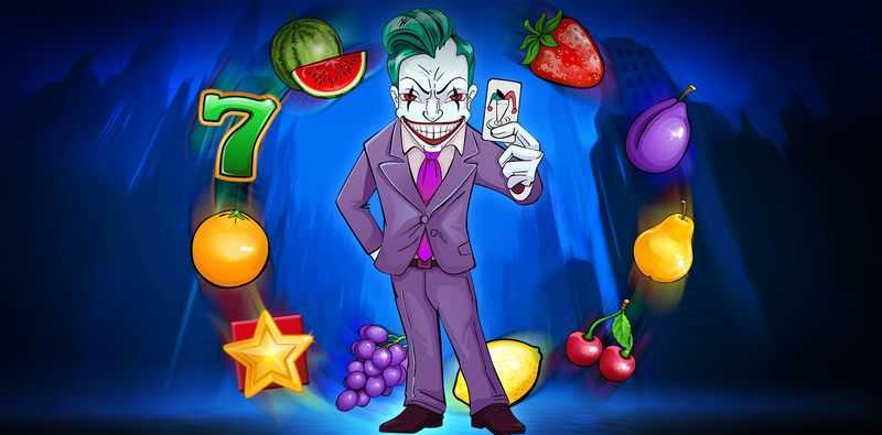 Play So Serious Joker