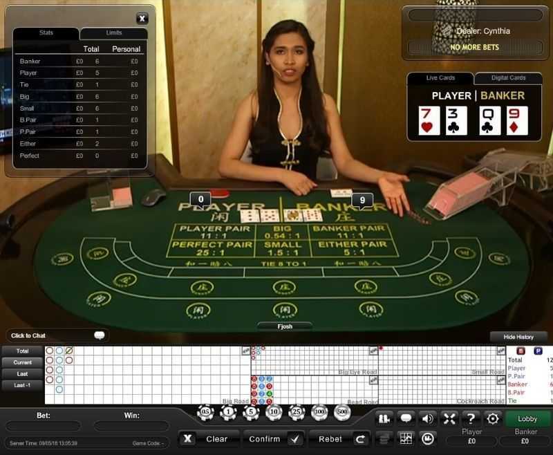 Play Baccarat VIP