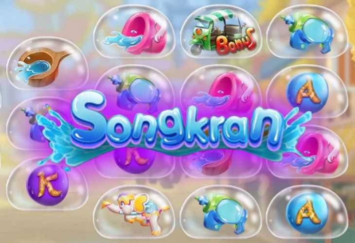 Slot Songkran