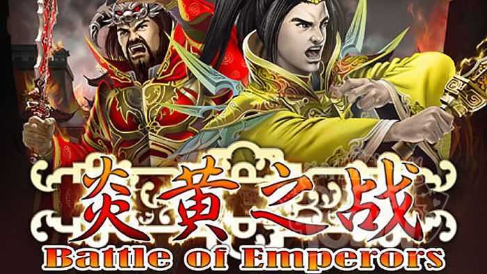 Play Battle of Emperors