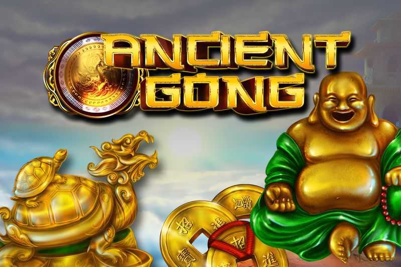 Play Ancient Gong