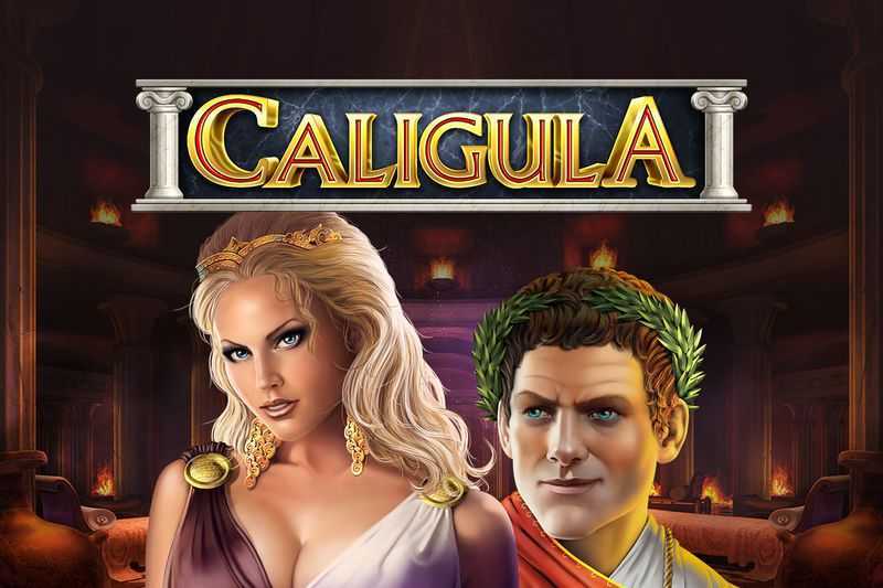 Play Caligula