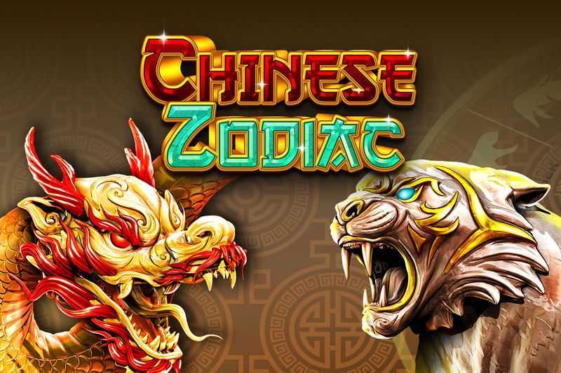 Play Chinese Zodiac