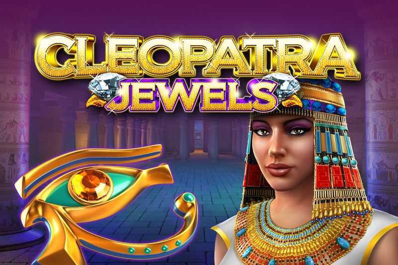 Play Cleopatra Jewels