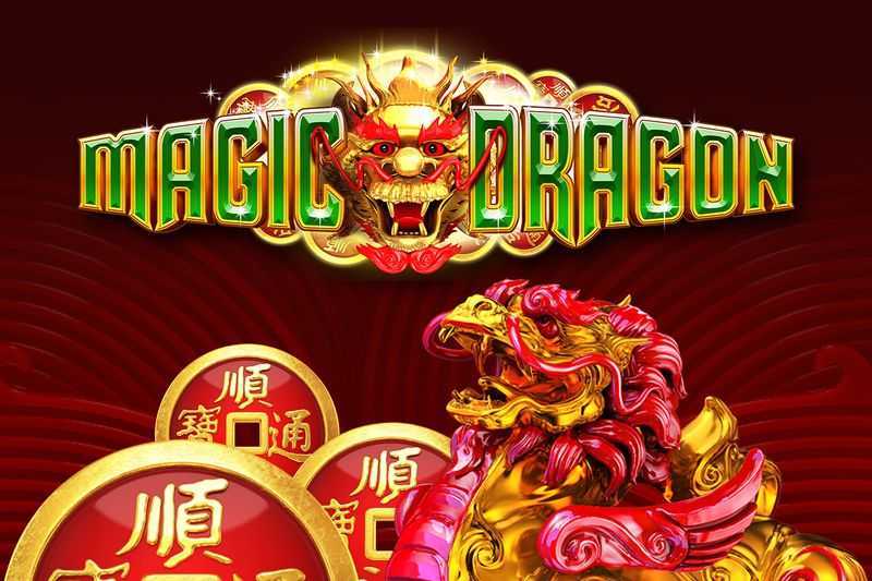 Play Magic Dragon