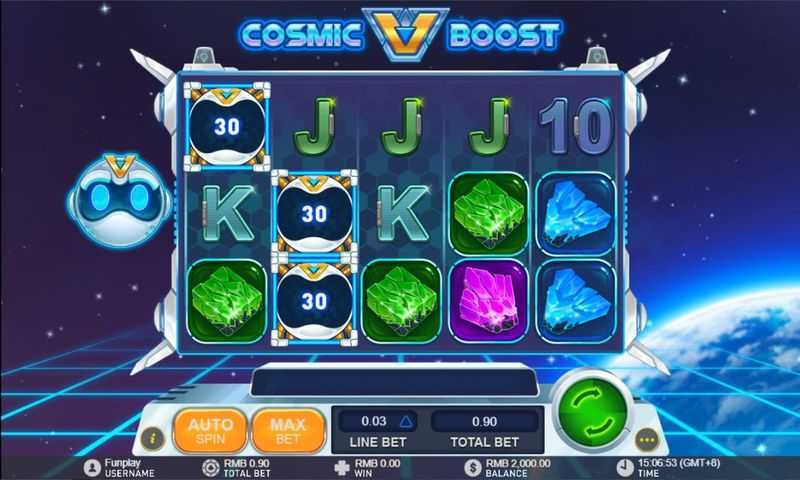 Play Cosmic Boost