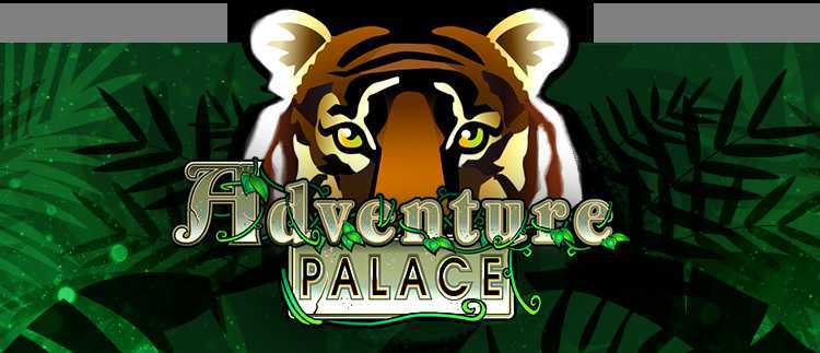 Play Adventure Palace