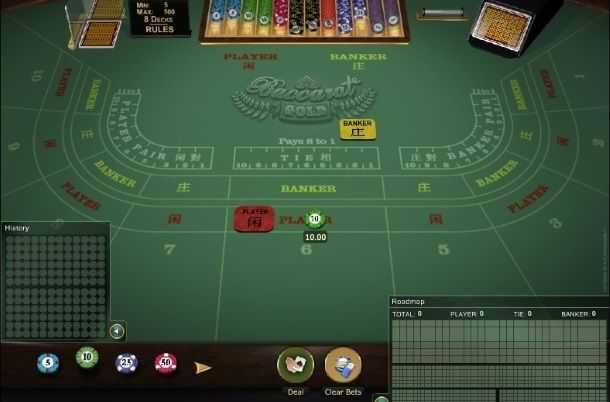 Play Baccarat Gold