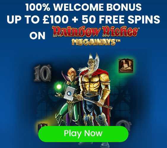 Play Bonus Blackjack