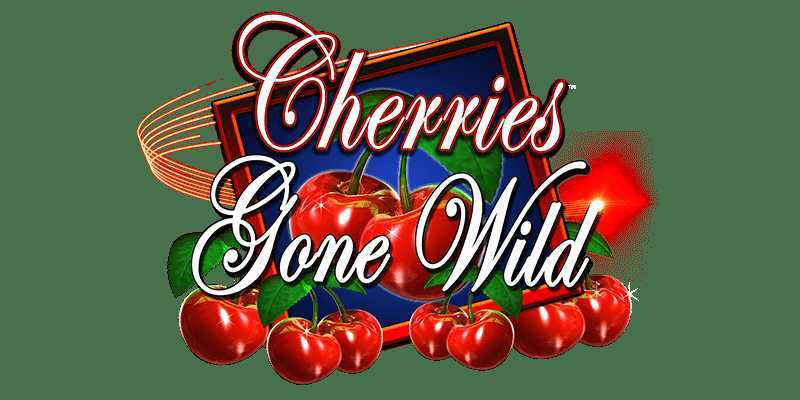 Play Cherries Gone Wild