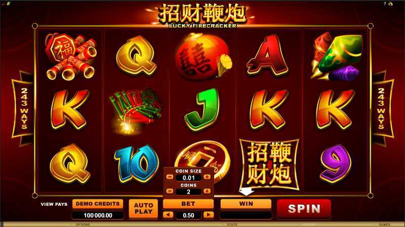 Play Lucky Firecracker