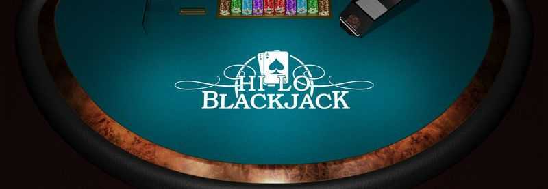 Play Premier Hi Lo Blackjack