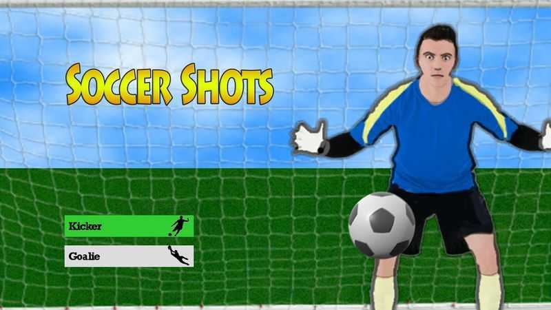 Play Soccer Shot