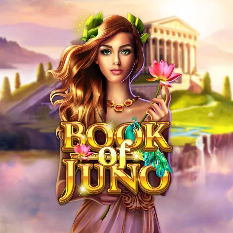 Play Book of Juno