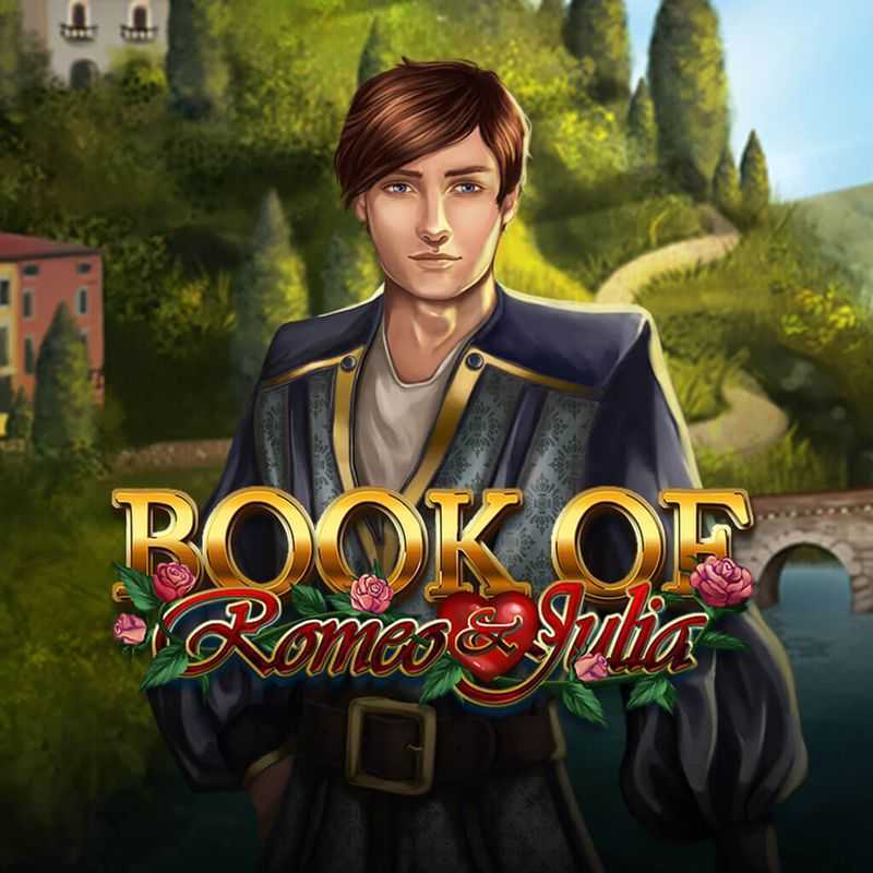 Play Book of Romeo & Julia