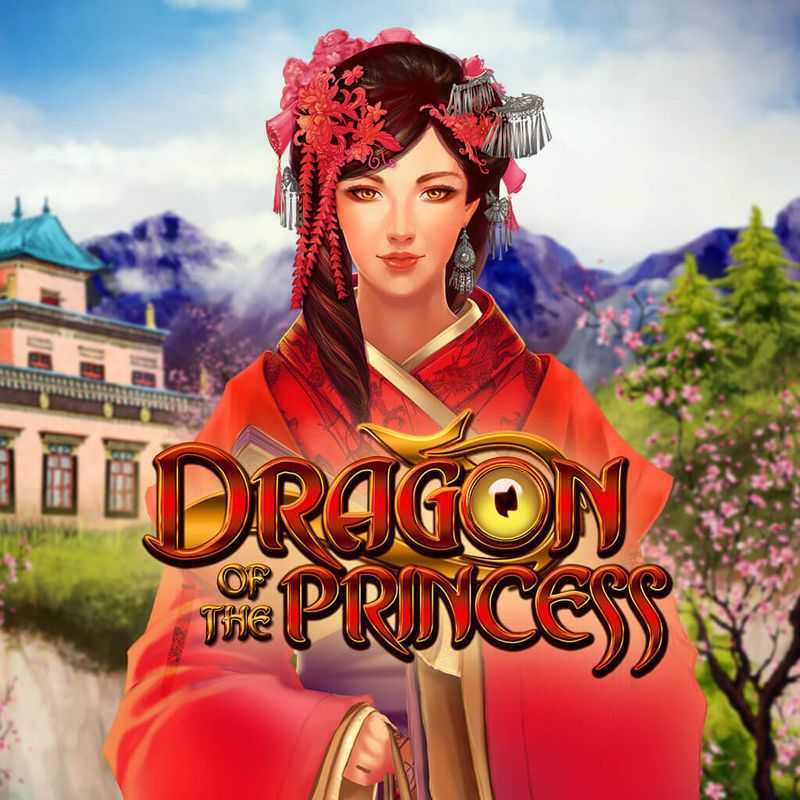 Play Dragon of the Princess