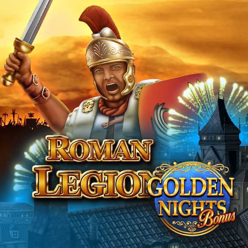 Play Roman Legion GDN