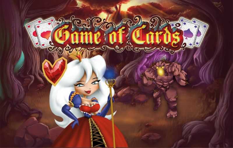 Play Game of Cards