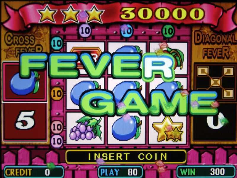 Play Amazon Fever 2