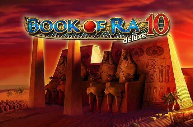 Slot Book Of Ra Deluxe 10