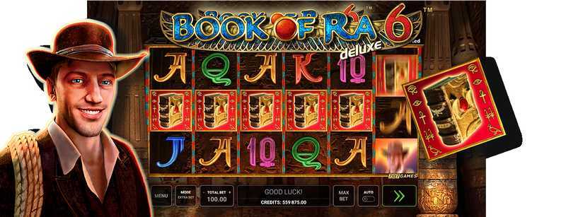 Slot Book of Ra deluxe Bonus Spins