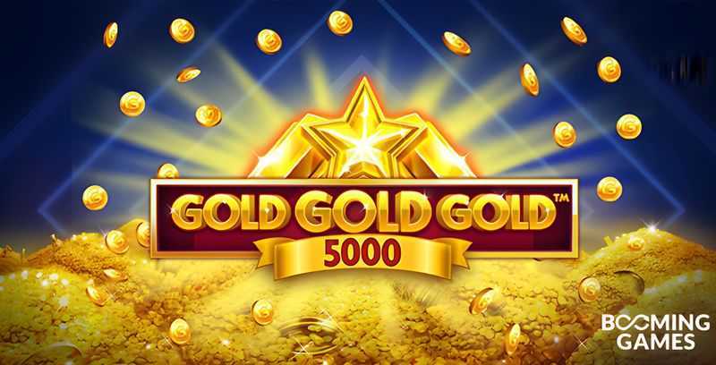 Play Quest for Gold