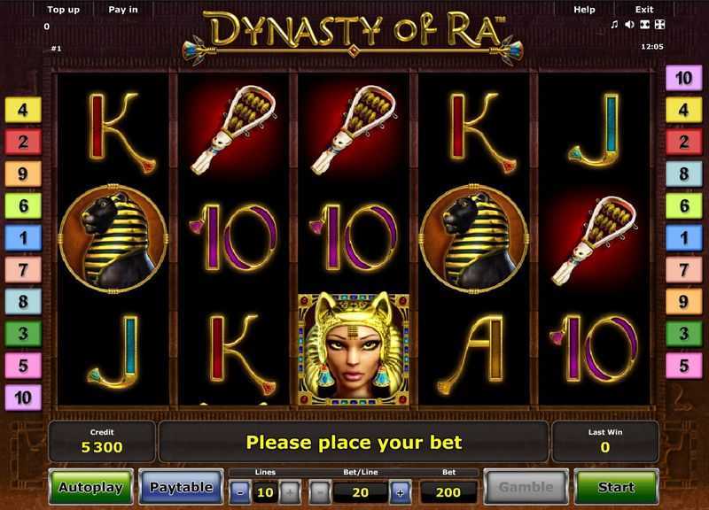 Slot Zenia Queen of War