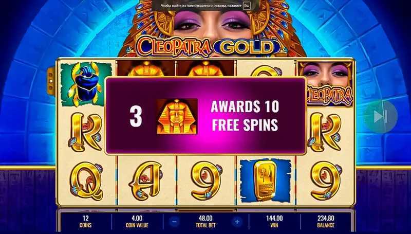 Play Cleopatra Gold