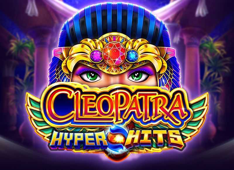 Play Cleopatra Hyper Hits