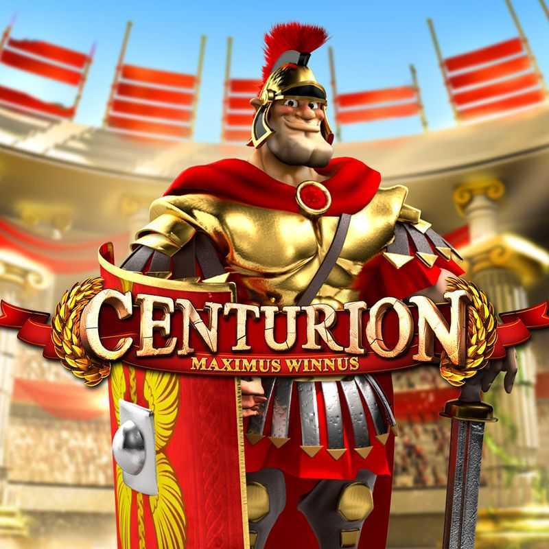 Play Centurion