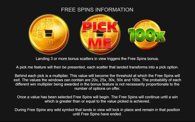 Play Lucky Fortune Bonus