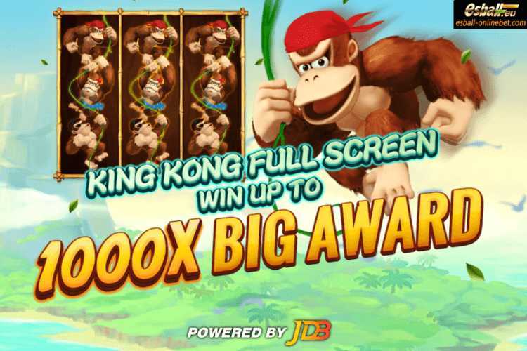 Play Crazy King Kong