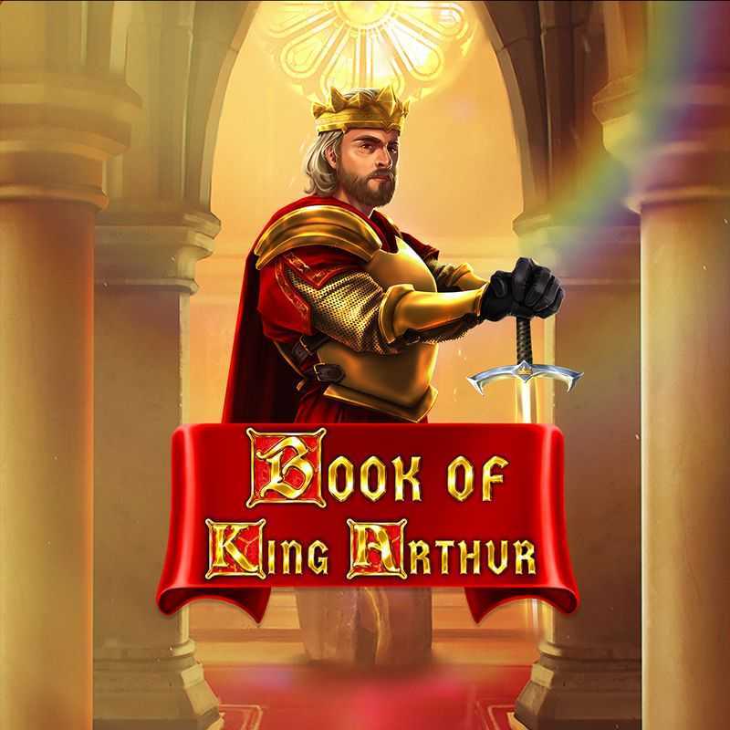 Play Book of King Arthur