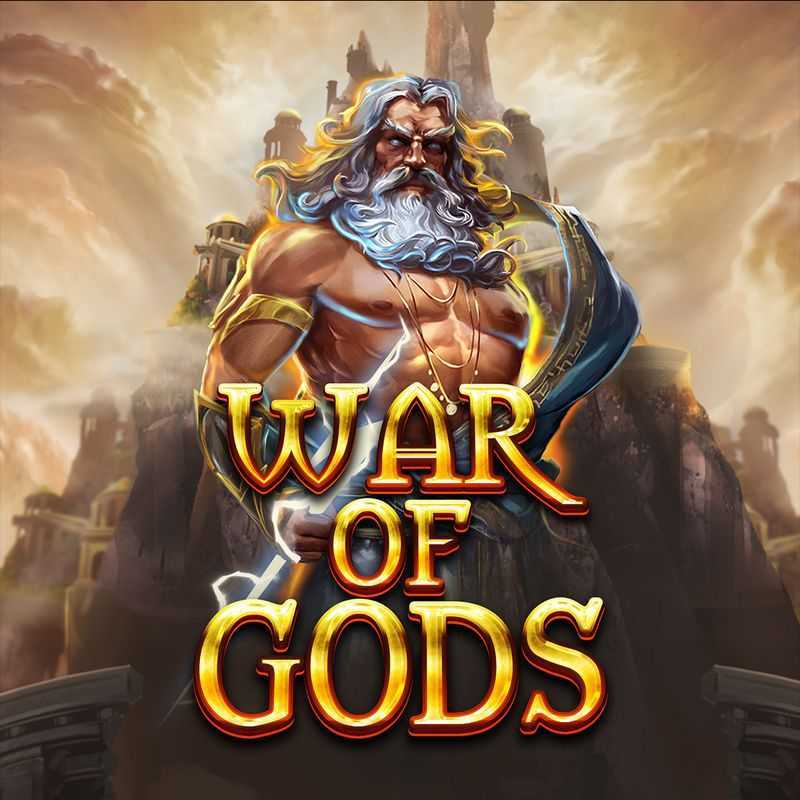 Play Ares God of War