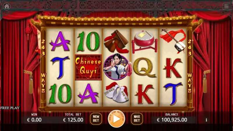 Play Chinese Quyi