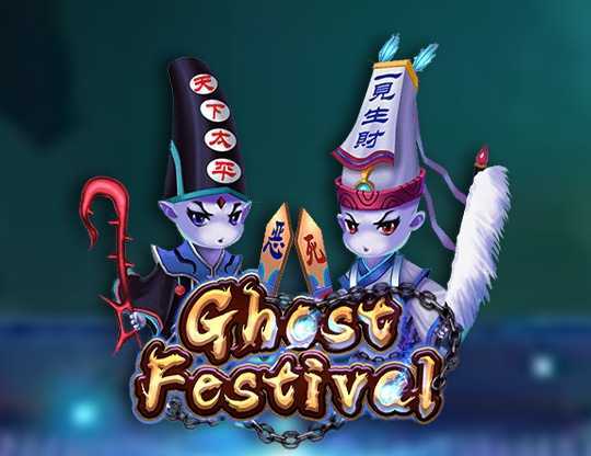 Play Ghost Festival