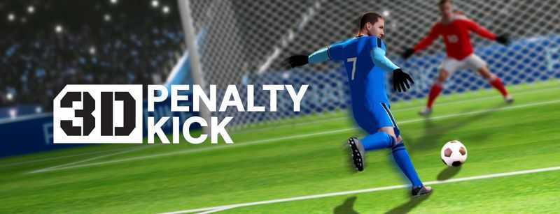 Play Penalty Kick