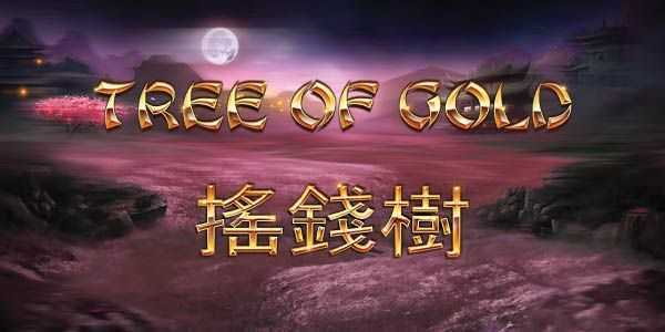 Play Tree of Gold