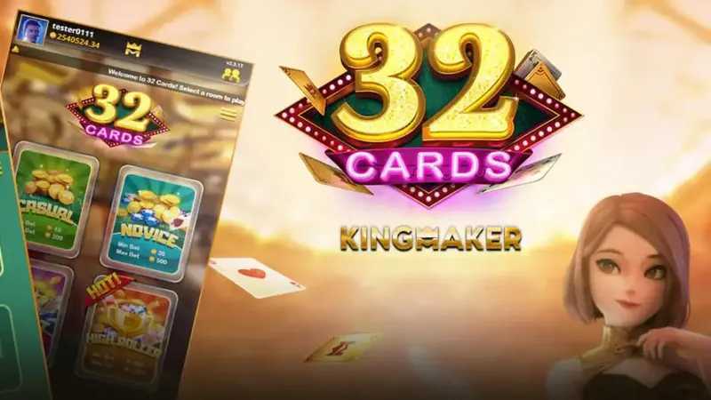 Play 32 Cards