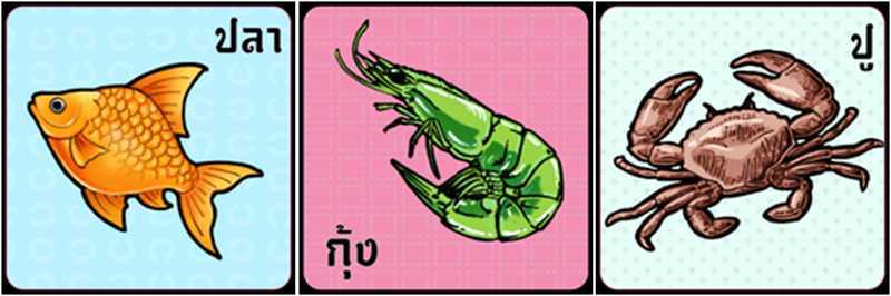 Slot Thai Fish Prawn Crab