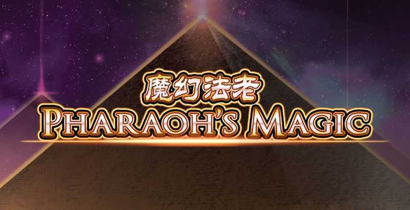 Play Pharaoh's Magic