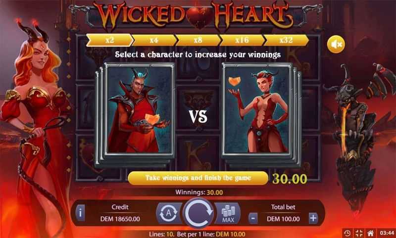 Play Wicked Heart